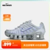 Товары от nike官方outlets店