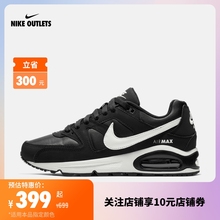 Air Max Command фото