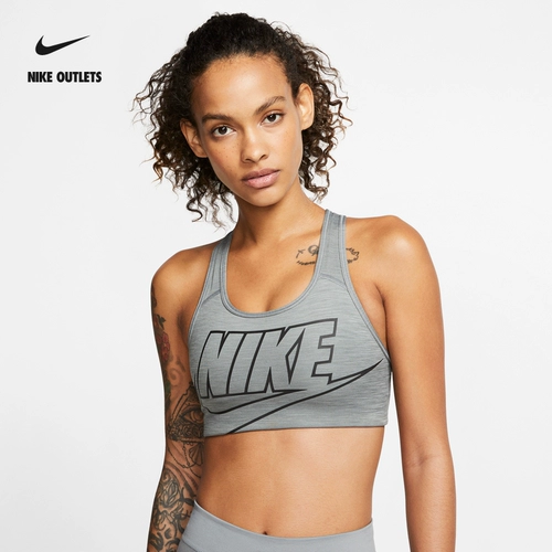 Nike Office Outlets Shop Swoosh в Swoosh Поддерживает кусок спортивного белья BV3644