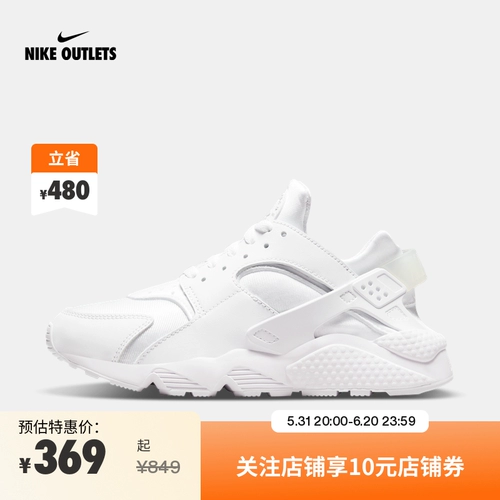 Nike, huarache, спортивная обувь