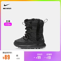 Nike Office Outlets Nike Roshe One Hi (TDV) Детская спортивная обувь 807760