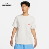 Nike Office Outlets Nike Sportswear Men's Men's Shop and Comere Cotton T -Fork DM6426