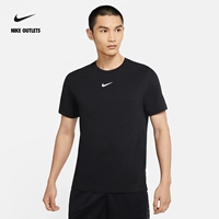 Nike Office Outlets Nike Dri-Fit Men's Training Top Top DM3121