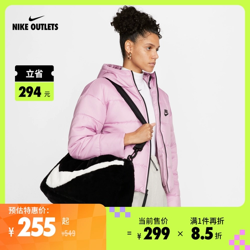 Nike Office Outlets Sportswearfaux Fur