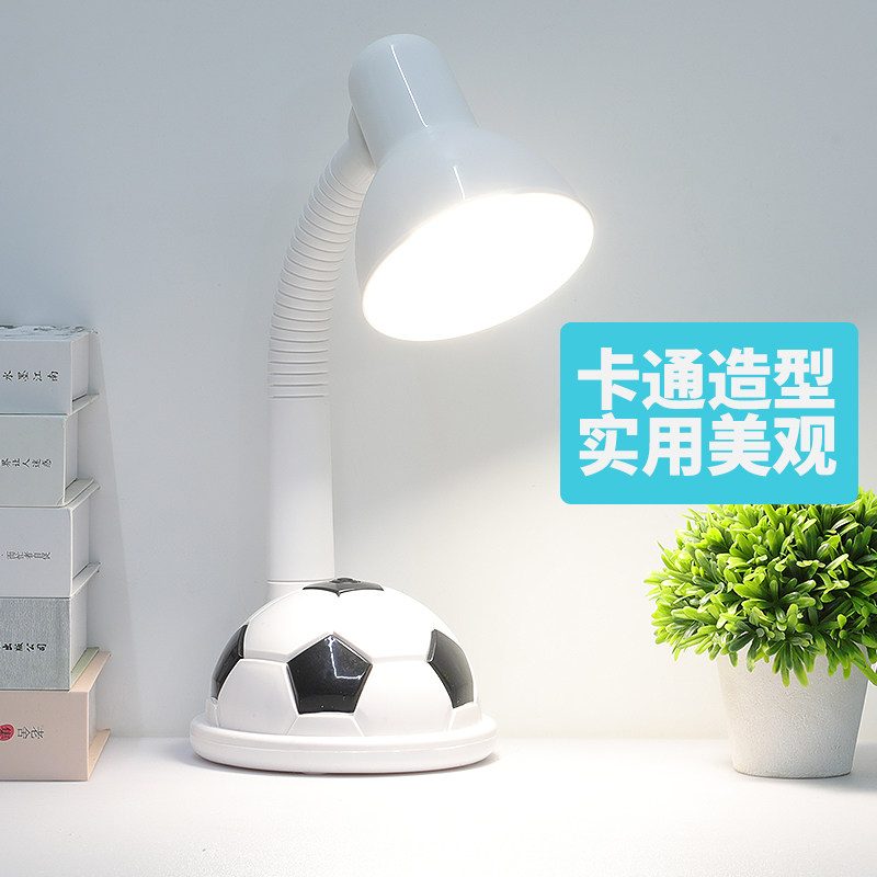Eye protection led desk lamp study desk dormitory plug-in base student children desktop cartoon office reading lamp