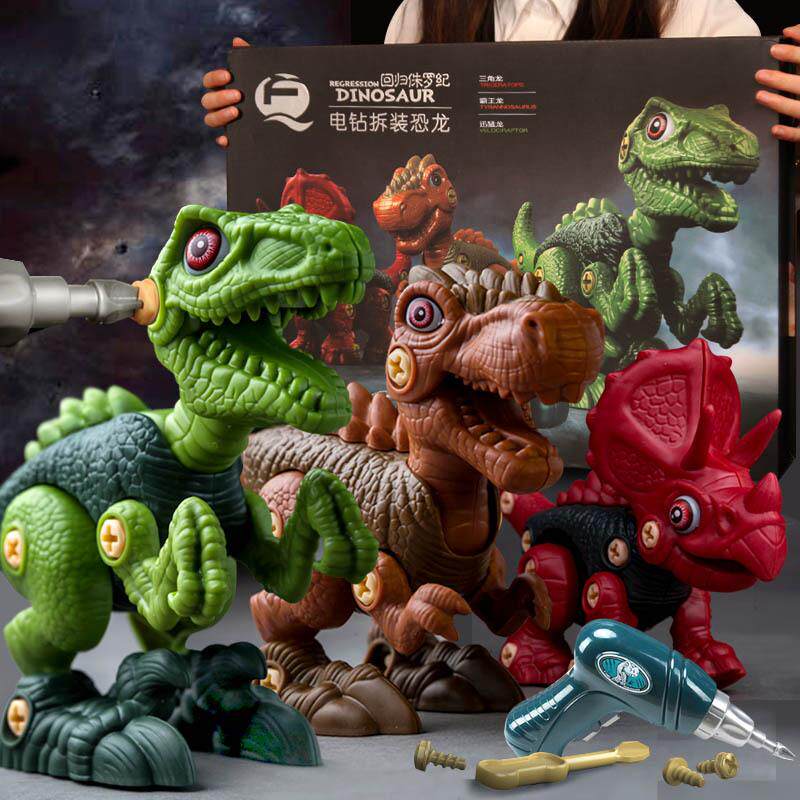 Dinosaur child removable screwing screw toy electric drill puzzle boy assembled diy nail Jurassic Jurassic Wang Long suit