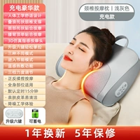 [Модель высшего зарядки] Smart 6 Ключ + 3-скоростная сила + постоянная температура горячая сжатие + вперед и обратное замесивание + интеллектуальное время + 3-скоростное режим.