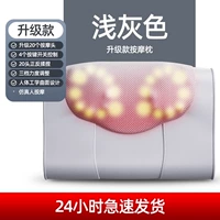 [Классическая модель плагина] 3-ступенчатая сила + постоянная температура Hot Compress + спереди и задняя замесительство