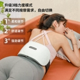 В магазинах живота Жигао есть тысячи 12 цветов тысячи цветов высокопользого натирающего живота, камней, потирающих массаж артефакта живота, квасцов AI AI, нагрев, чтобы способствовать перистальтису желудочно -кишечного тракта.