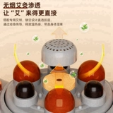 В магазинах живота Жигао есть тысячи 12 цветов тысячи цветов высокопользого натирающего живота, камней, потирающих массаж артефакта живота, квасцов AI AI, нагрев, чтобы способствовать перистальтису желудочно -кишечного тракта.