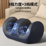 Zhigao Massage Device Massal Massle Massal Massal Intustra