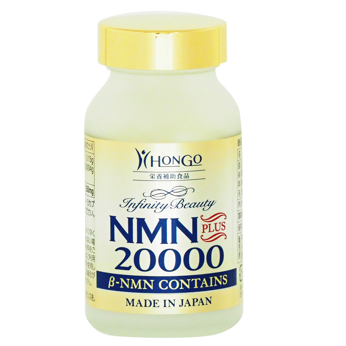 株式会社HONGO酰胺单核苷酸NMN20000 PLUS 补充体内NAD+水平皮肤Q弹烟