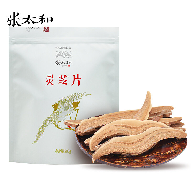 张太和始创于1915 大片灵芝片200g 灵芝片200g/袋 白色