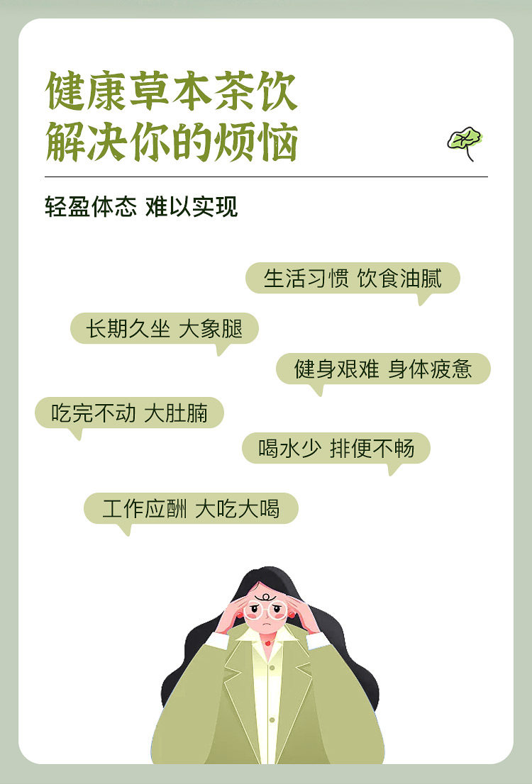 11-6539ed56ed562.jpg