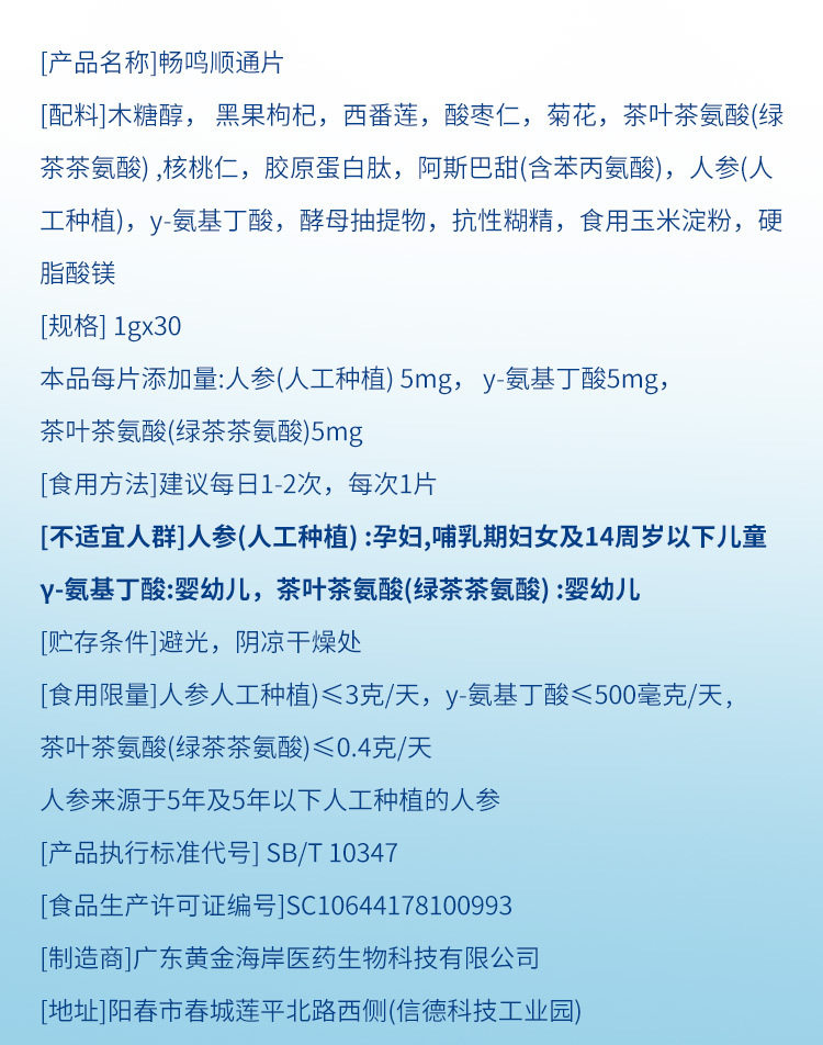 16-29165404022s3Ugo9N0_750x952.jpg