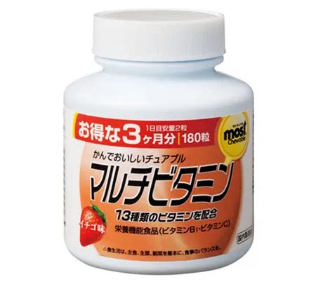 Orihiro咀嚼复合维生素180片