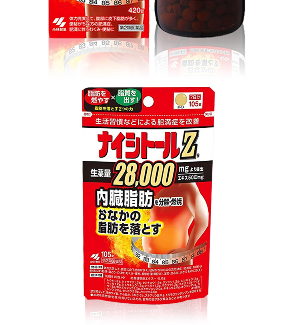 下载 (14).jpg 