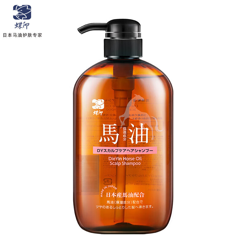 日本蝶印牌 马油保湿护理洗发水 600mL