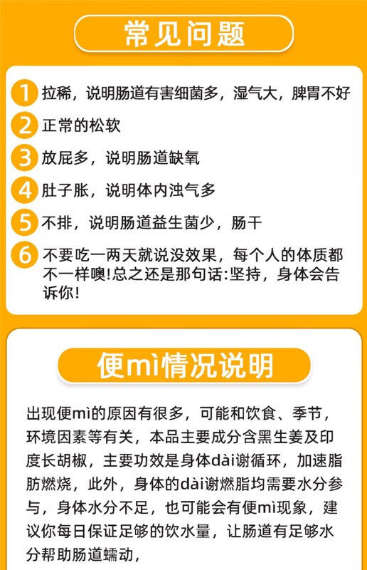 详情_03.jpg 