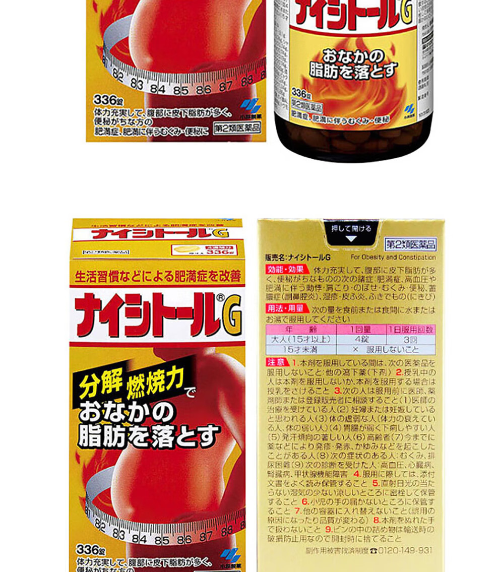 下载 (9).jpg 