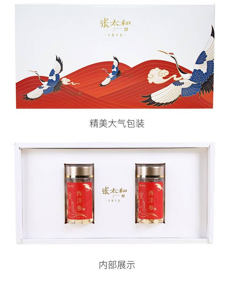 15-20240613161851275.jpg