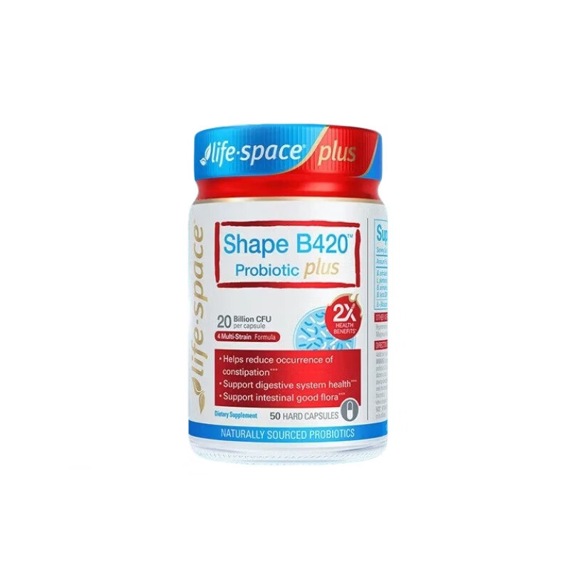 Lifespace益倍适B420 PLUS 超燃益生菌50粒