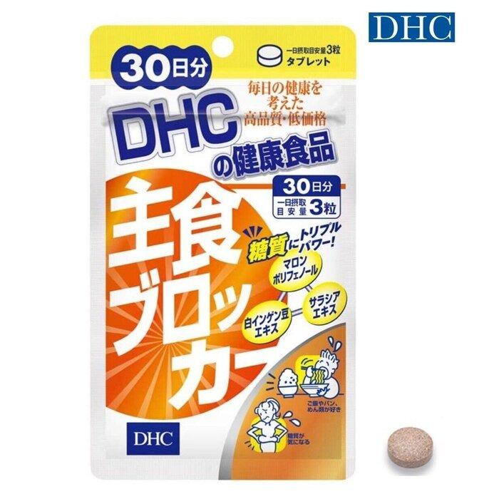DHC碳水化合物blocker阻断糖质30日量180粒