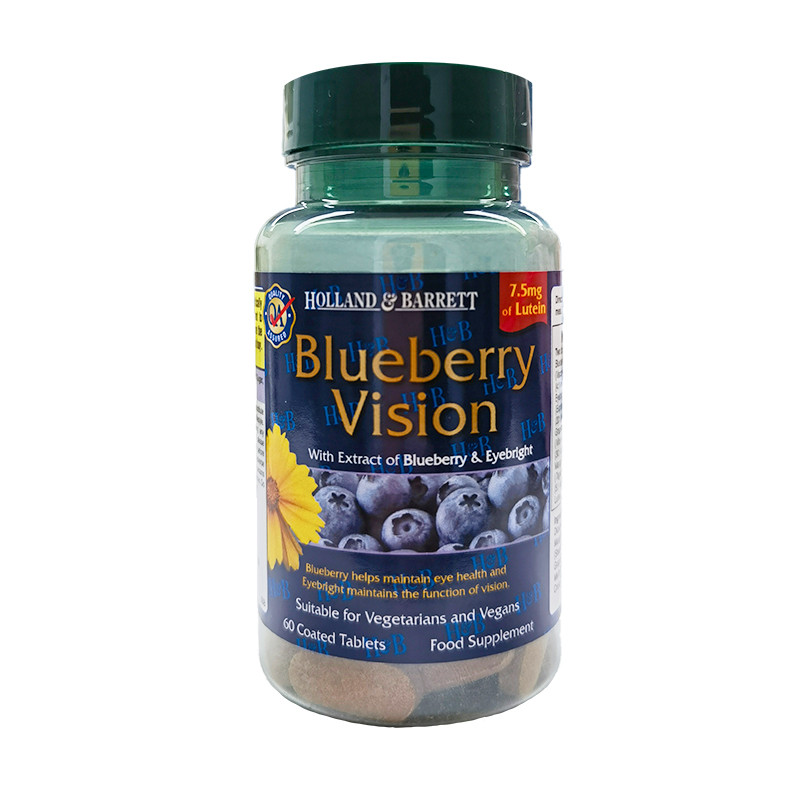 HOLLAND BARRETT/荷柏瑞 蓝莓叶黄素片 60片/瓶