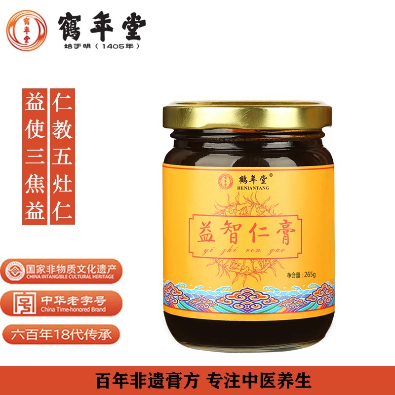 鹤年堂 人参膏 600多年 中华老字号 传统古方古法 男女性浓缩即食滋膏