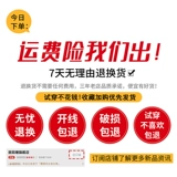 Короткий белый весенний свитер, куртка, трикотажный лонгслив