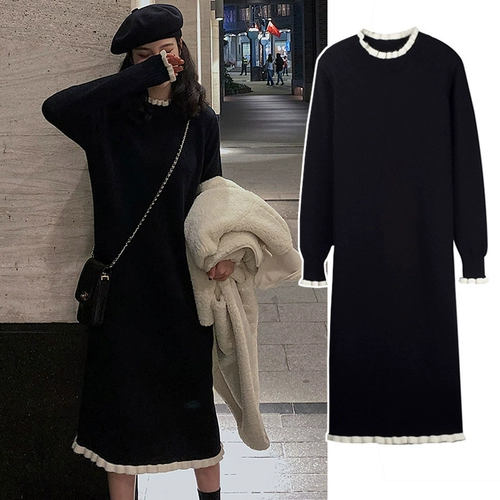 Весенний черный трикотажный свитер, длинная юбка, подходит для подростков, премиум класс