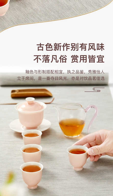 Baodengyuan [Bát tráng men bột] Bộ tách trà Fairy Cup Bộ trà truyền thống Dehua Hộp quà thủ công bằng sứ trắng