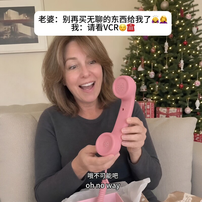 【Back to the 80S】Landline Phone Handset, Wired Earphones, Old-School Phone Memories, Small Toys