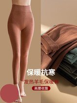 Japan Beats Bottom Pants Womens Warm Pants Plus Suede Thickened Spontaneous Hot Wool Pants No Mark Inside Wear High Waist Closeout Pants Woman