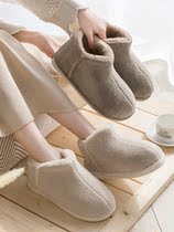 Japanese Snowy Boots Woman Winter 2021 New Cute Plus Suede Warm Medium Cylinder Snowshoe High Cylinder Non-slip Cotton Shoes Woman