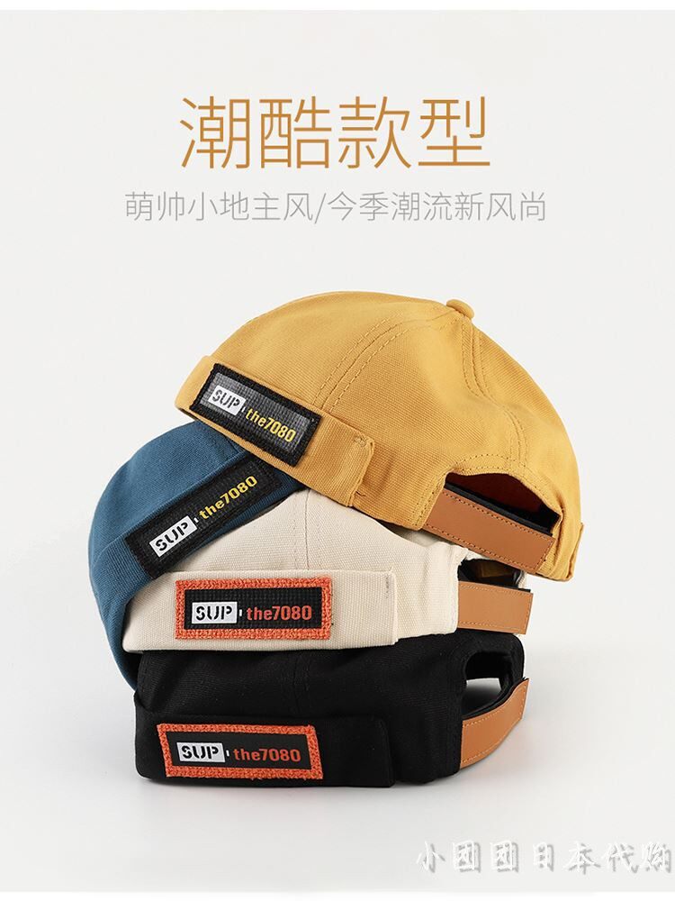 Japanese hat men's baby spring and autumn Children's duck tongue hat boy landowners hat yuppie hat girl melon leather hat embroidery