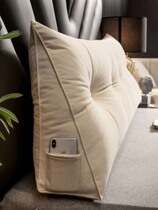Japanese Bedside Cushions Leaning Pillow Soft Bag Triangle Sofa Large Backrest Protective Waist Pillow Tatami Bed Backrest Removable