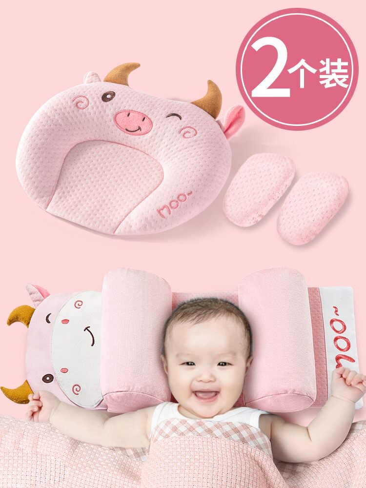 Japanese baby stereotyped pillow anti-bias pillow breathable correction newborn baby to correct the tilt of the head for more than 6 months