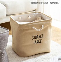 Japanese Housewife Folding Dirty Laundry Basket Home Containing Laundry Basket Clothing Basket Clothes Basket Large Capacity Clothing Basket
