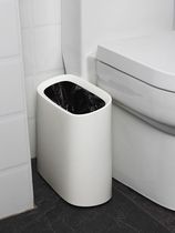 Japanese Japanese-style bins No cover Home toilet Living room Living room Living room Bedroom Kitchen Narrow Slit Creative Modern Minimalist