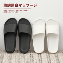 Japan Home Bath Slippers Women Indoor Soft Bottom Non-slip Couple Bathroom Mute Advanced Sensation Cool Tug Men Summer