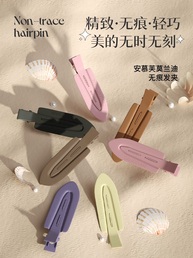 Japanese Scratchless Hair Clip Woman Side Hair Metal Cracker Crummy Sea Clip Duckbill Clip Temperament Head Accessories Hair Clip