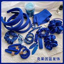 Japanese Klein Blue Hair Accessories Hair Stirrup Hairpin Blue Hair Ring Hair Rope Autumn Winter Advanced Sensual Hairpin Chuck Decorated Ornament