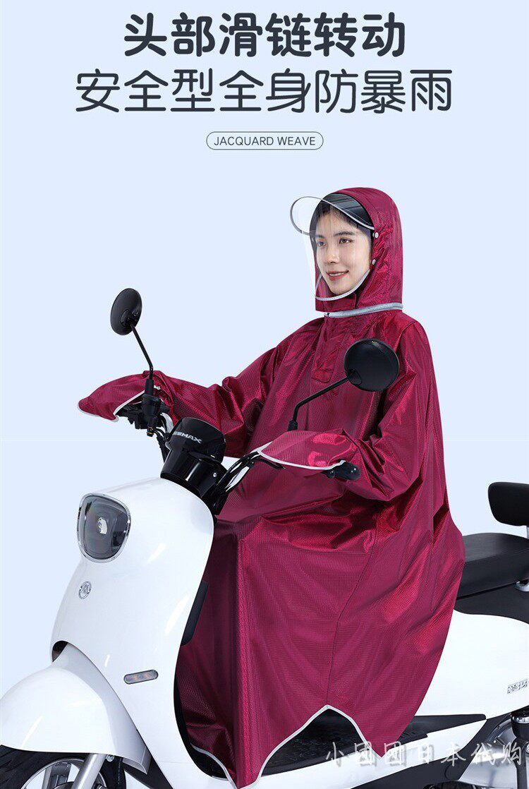 Japanese raincoat electric car long version full body anti-storm single male motorcycle riding sleeved electric car rain cape female