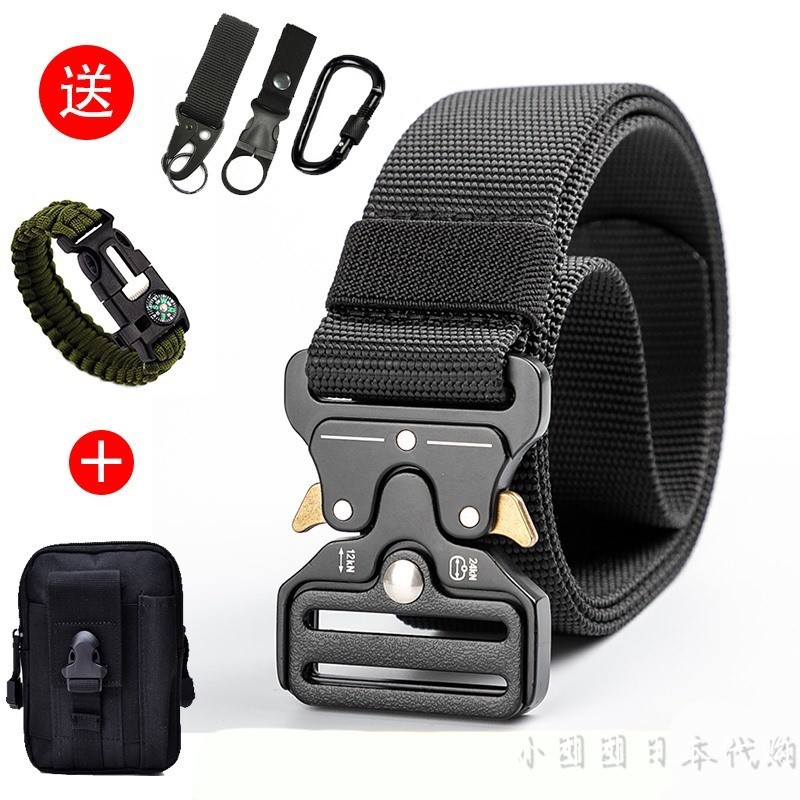 Japanese Alloy Buckle Soldiers Military Fans Casual Men's Training Tactical Inner Belt Outdoor Canvas Nylon Automatic insertion buckle belt-Taobao