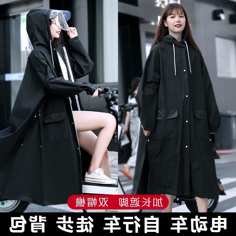 Japanese raincoat long version full body anti-storm electric car single men and women adult summer bicycle electric car poncho