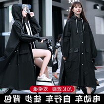 Japanese raincoat long full-body rainstorm-proof electric car single male and female adult summer bicycle battery car poncho