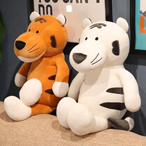 Japanese tiger plush toy paparazzi cuddled cuddled with cute children bed sleeping doll dolls for boys and girls day gifts