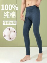 Japanese autumn pants mens pure cotton full cotton thin spring autumn beating bottom lining pants line pants cotton pants trendy warm pants autumn and winter