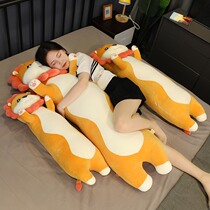 Japanese Cute Lion Plush Toy Doll Sleeping Clip Leg Hug Pillow Paparazzi Bed Male Child Long Strip Cloth Doll